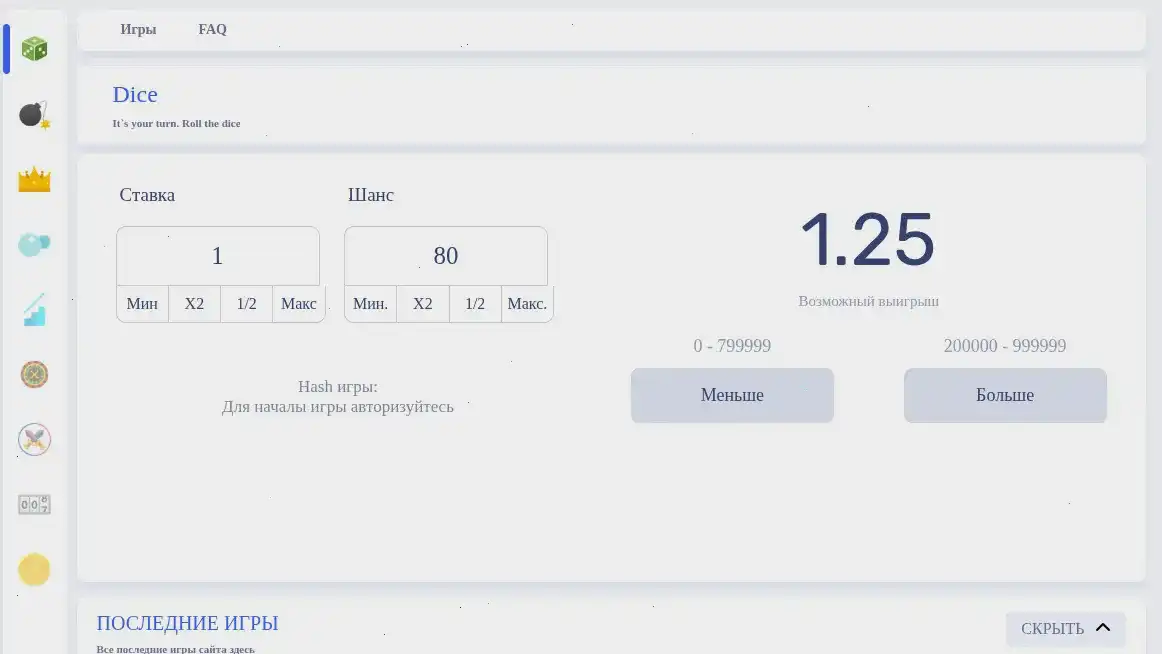 Мобильная версия Джозз казино на смартфоне